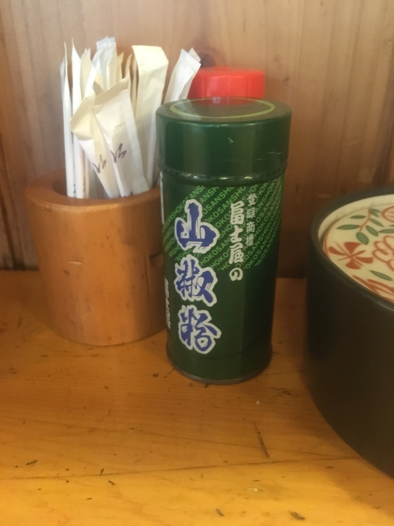 和食たにぐち name=