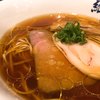 麺や 維新