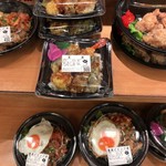 シーエスシーパスタ - 
