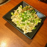 BAKURO - 
