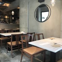 CINA New Modern Chinese - 