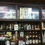 肥後屋酒店 - 