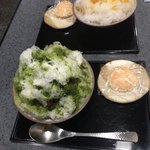 橘 - 