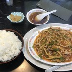 中国四川料理 大進飯店 - 