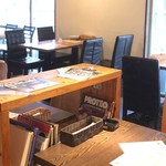 大衆肉バル スプリガン - 