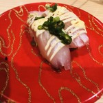 磯のがってん寿司 - 白身炙り