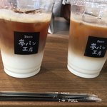 Pasco夢パン工房 野幌店 - アイスカフェラテ