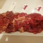 Jukusei Wagyuu Yakiniku Maruyoshi - 