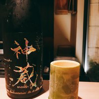 いはら田 - 