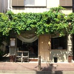 ヨハク - よく茂っています。