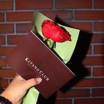 レストラン 北野クラブ - 