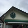 マルガージェラート 能登本店