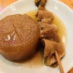 大明神 - 大根120円、牛すじ150円