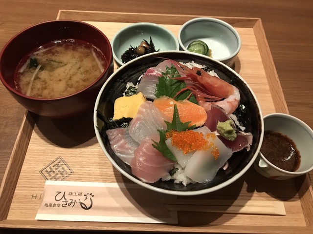 京丹後地産食堂 味工房 海鮮ひさみ 京丹後市その他 魚介料理 海鮮料理 ネット予約可 食べログ