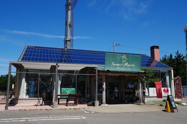 ファーマーズマルシェ - 鶴岡市その他（ジェラート・アイスクリーム）の写真