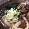 くれちうどん