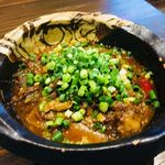 萬的中華 笑龍 - 牛すじ煮込み。