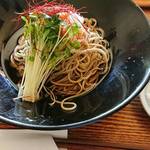 悠庵 - 