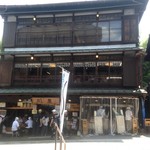 川豊 本店 - 外観