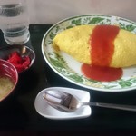 日の出食堂 - オムライス  550円