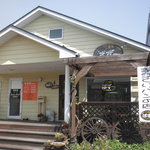 パン工房　ぱず～ - 高田の郊外にあるお店です