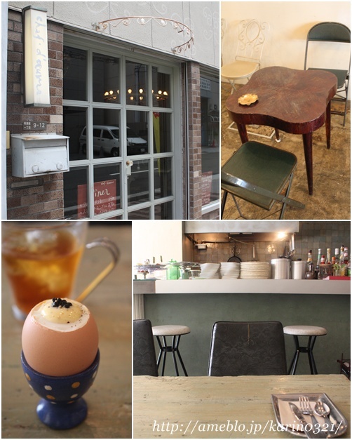 chef d'oeuvre photo 4