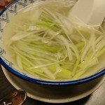 牛たん炭焼き 利久 - 