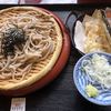 食事処 万葉の里