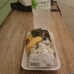 紫尾温泉神の湯 ふれあい館 - 料理写真: