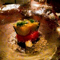 THE SODOH HIGASHIYAMA KYOTO - 