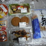FEEL - 
