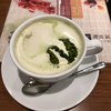 珈琲館 イオン千歳店