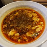 辣碗 - 陳麻婆豆腐1,000円