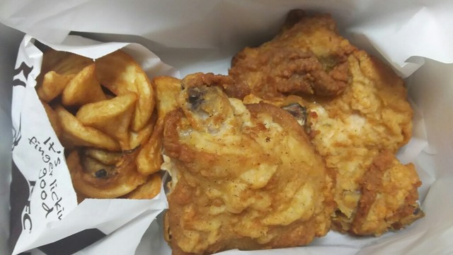 ケンタッキーフライドチキン アピタ向山店 - 東八町/鳥料理 | 食べログ