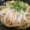 中村うどん