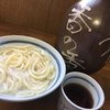釜あげうどん 長田 in 香の香