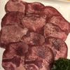 焼肉やすもり 綾羅木店