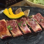 故郷 - 