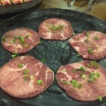 故郷 - 