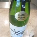 Ode - 仙禽 無垢2018