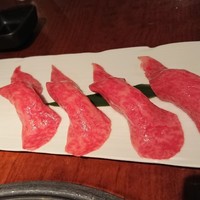 よろにく - 