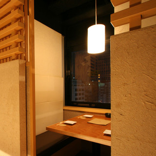 全席個室 びすとろ家_2