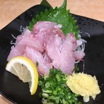 さくら水産 - 