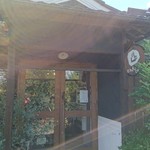 ヒルトコ カフェ - 外観