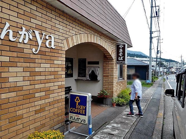 れんがya レンガヤ 日光その他 焼きそば 食べログ