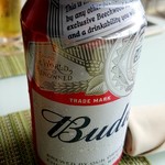 DUSIT THANI GUAM RESORT - 