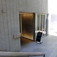 レストラン リューズ - 