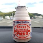 基山パーキングエリア(上り線)ショッピングコーナー - 