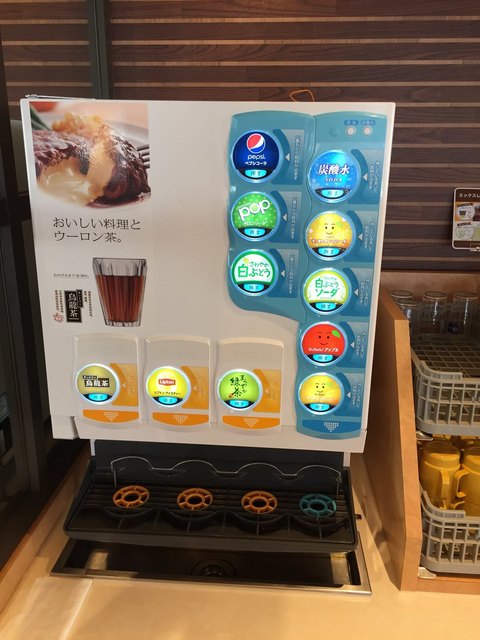 写真 閉店 ジョイフル 奈良葛城店 忍海 ハンバーグ 食べログ
