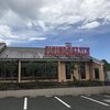 フライングガーデン 流山前ヶ崎店